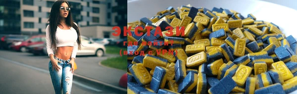 таблы Лабытнанги