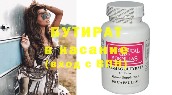 кокаин колумбия Лагань