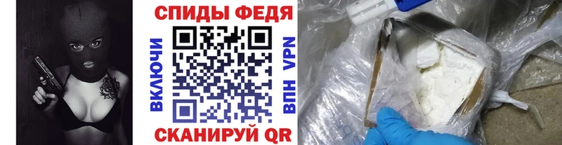 Купить где  Северск  Первитин Methamphetamine 